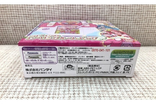 リサイクルショップ 福岡