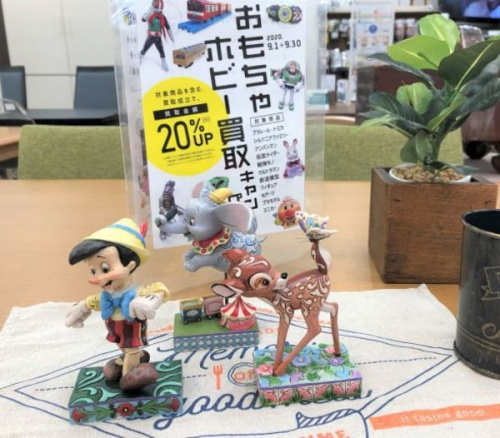 ホビー買取のおもちゃ買取