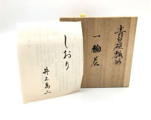 リサイクルショップ　福岡