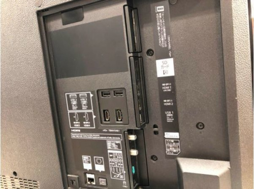 Panasonic　（パナソニック）のリサイクルショップ　福岡