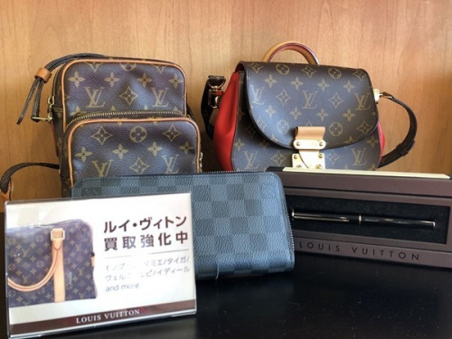 ブランド・ラグジュアリーのLOUIS VUITTON