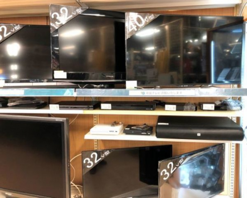 中古家電の新生活　福岡