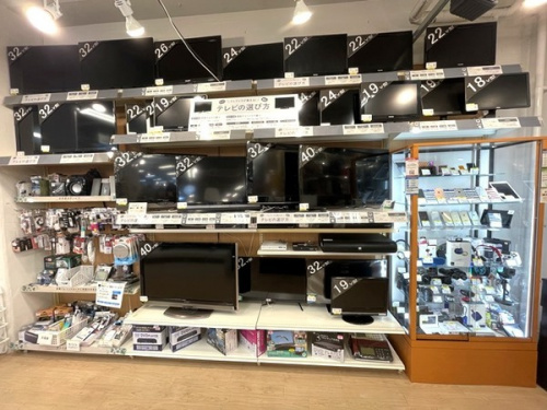 中古家電の新生活　福岡