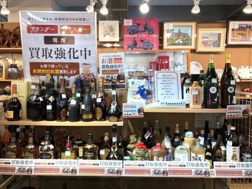 酒のブランデー