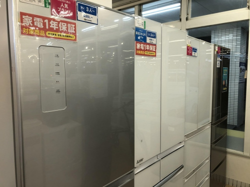 引越し　家電の中古　家電　福岡