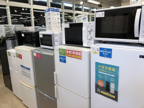 中古　家電　福岡の家電　買取　福岡
