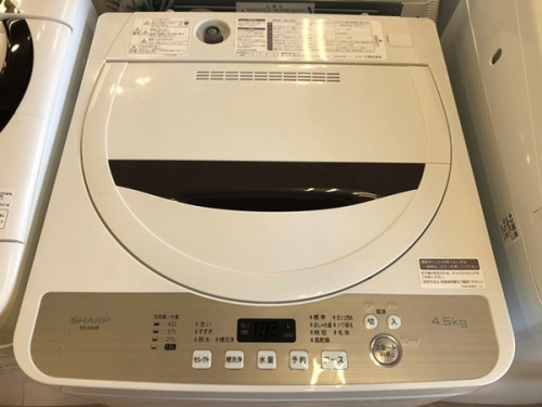 家電　買取　福岡のリサイクルショップ　福岡