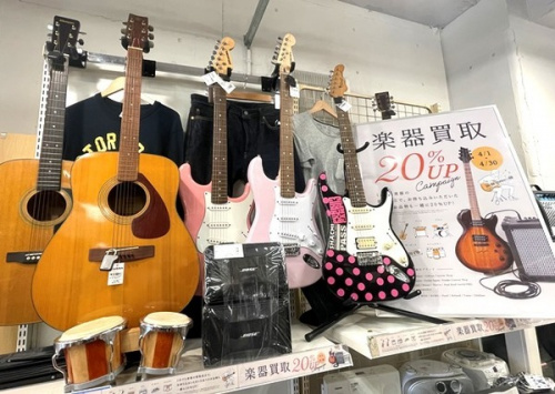 中古楽器の中古ギター