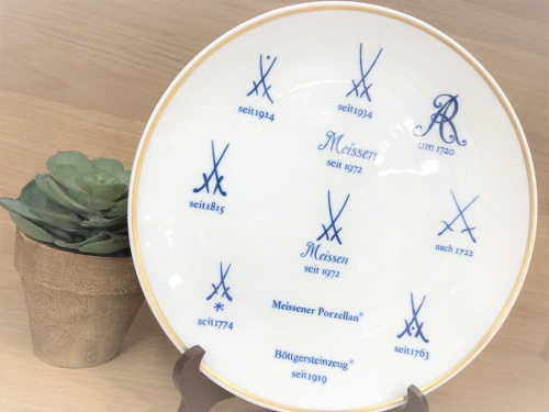 Meissen 275周年 双剣ﾛｺﾞﾌﾟﾚｰﾄ【福岡春日店】｜2021年04月03日