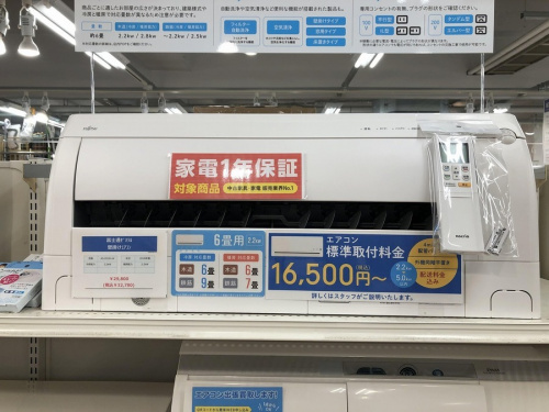 家電 買取 福岡のリサイクルショップ 福岡