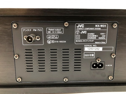 Bluetooth対応スピーカーのJVC(ジェー・ブイ・シー)