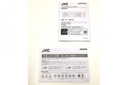 JVC(ジェー・ブイ・シー)のリサイクルショップ 福岡