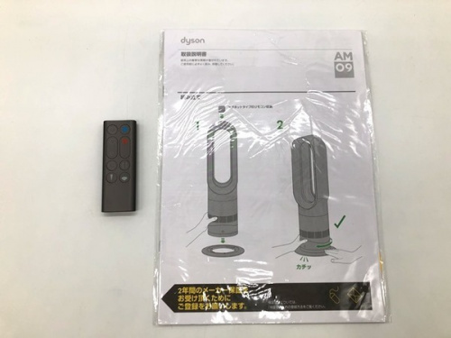 リサイクルショップ 福岡