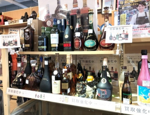 ブランデーの福岡 お酒