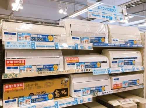 壁掛けエアコンの家電 買取 福岡