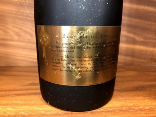 レミーマルタンのお酒　買取　福岡