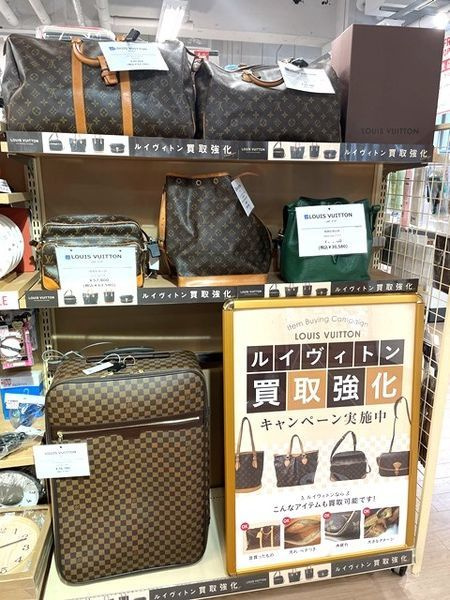 バッグ・財布のLOUIS VUITTON