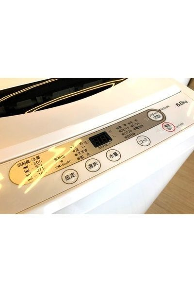 洗濯機のYAMADA