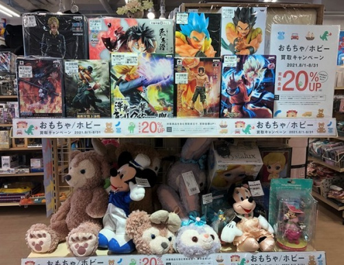 リサイクルショップ 福岡