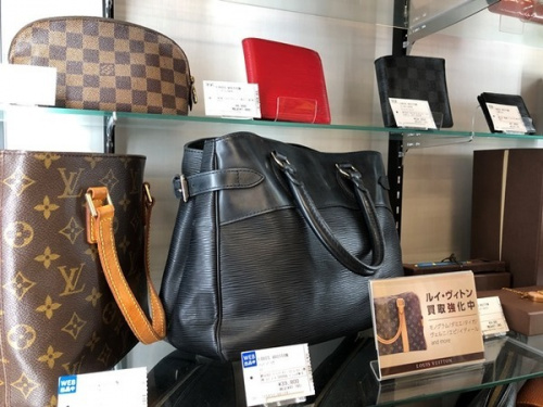 バッグ・財布のLOUIS VUITTON