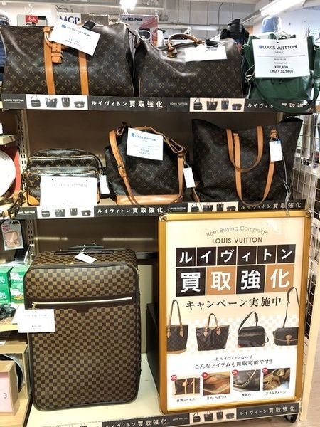 リサイクルショップ　福岡