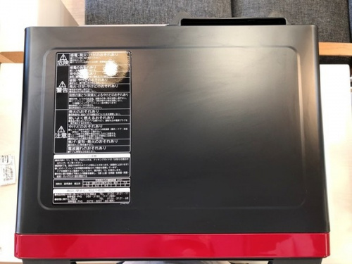 スチームオーブンレンジのHITACHI