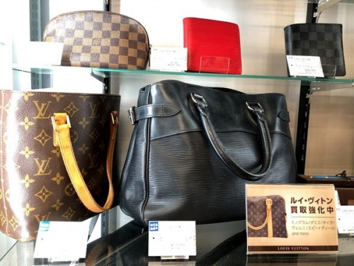 バッグ・財布のLOUIS VUITTON