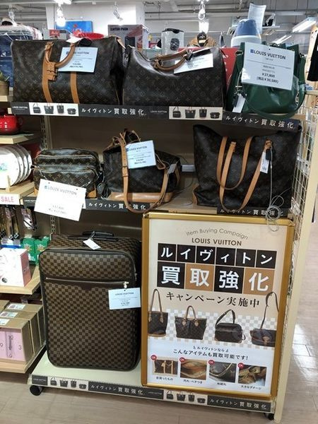 リサイクルショップ　福岡