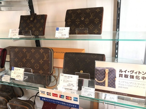 バッグ・財布のLOUIS VUITTON
