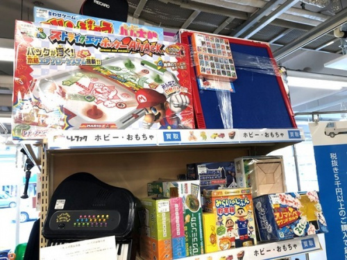 リサイクルショップ 福岡