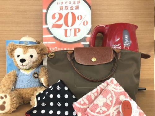 トレファク買取週間の家電
