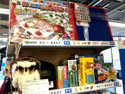 コレクターアイテムのリサイクルショップ