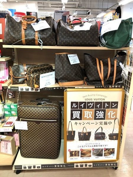 買取