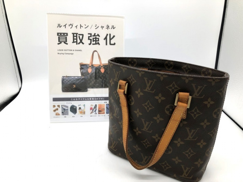 ブランド 買取 福岡のリサイクルショップ 福岡