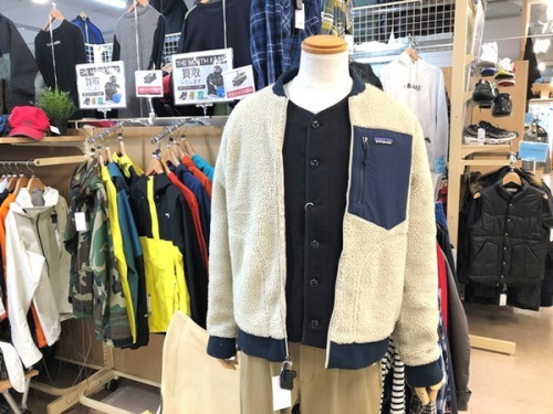 メンズファッションのフリースジャケット