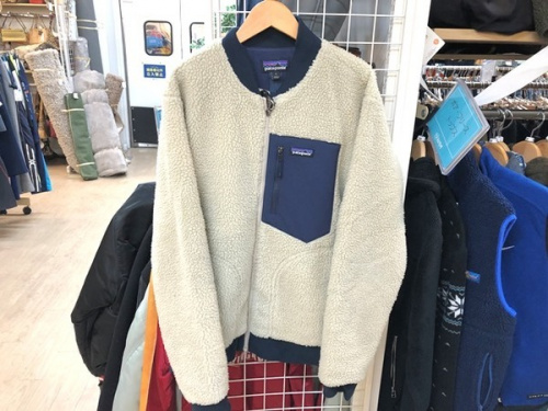 パタゴニアの洋服　買取　福岡