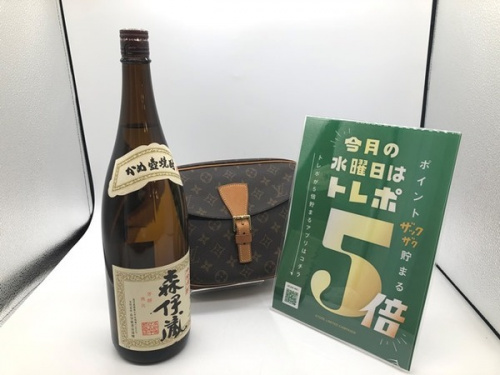 トレポ5倍のTHE NORTH FACE