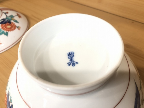 小物 雑貨 買取