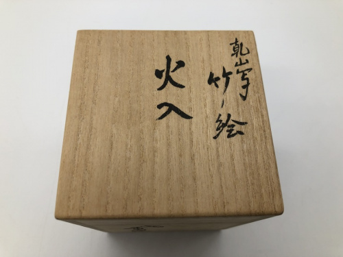 22年01月12日：画像６