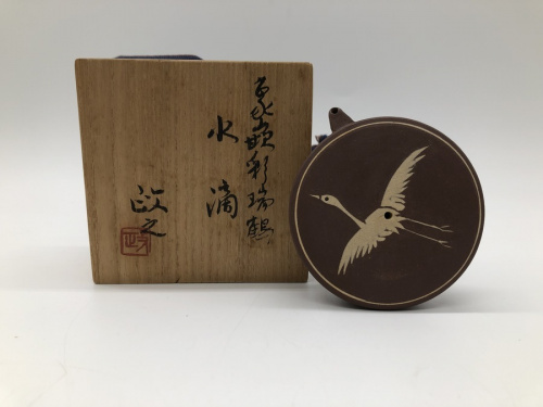 食器買取