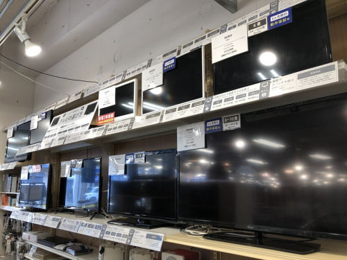 大型テレビの生活家電