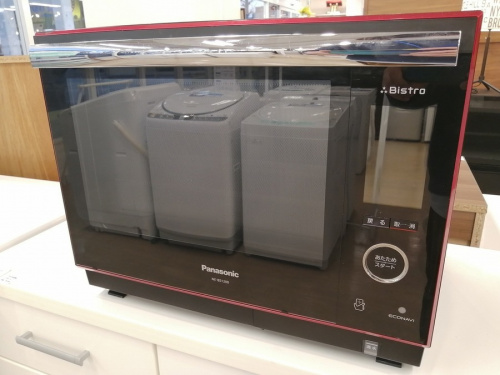 家電買取の中古家電