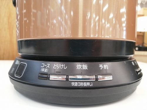 22年01月31日：画像６