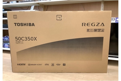 テレビの液晶テレビ