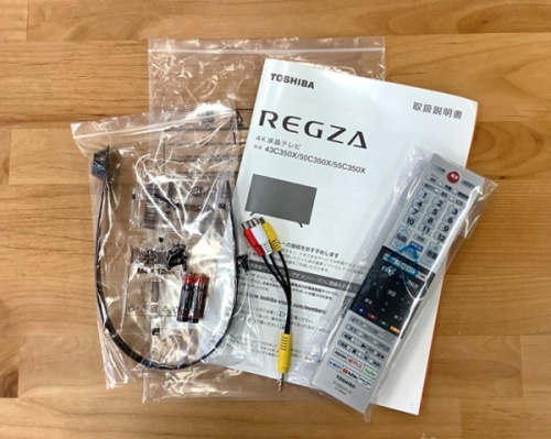 液晶テレビの4Kチューナー内蔵液晶テレビ