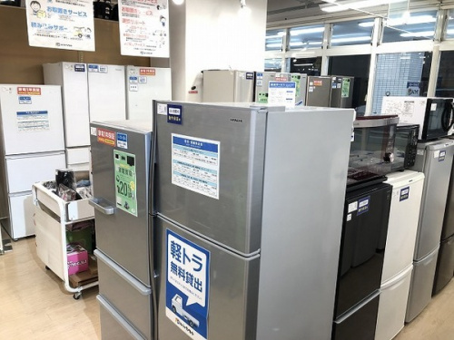 家電　買取