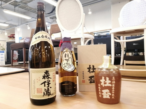 洋酒　買取の焼酎　買取