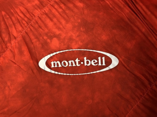 mont-bellの福岡リサイクルショップ