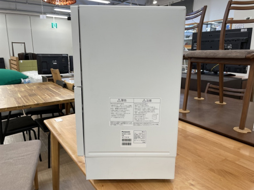 新生活の福岡リサイクルショップ