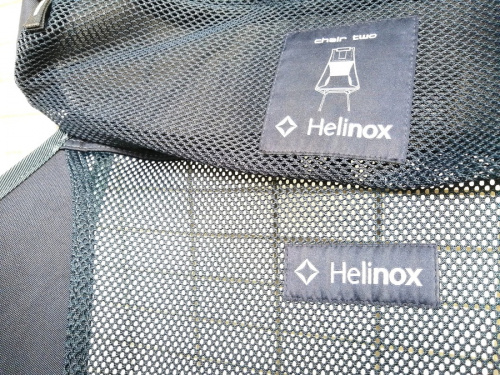 アウトドア 中古のHELINOX